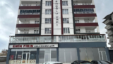 Galeri